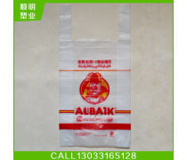 食品袋 塑料制品中的便捷代价