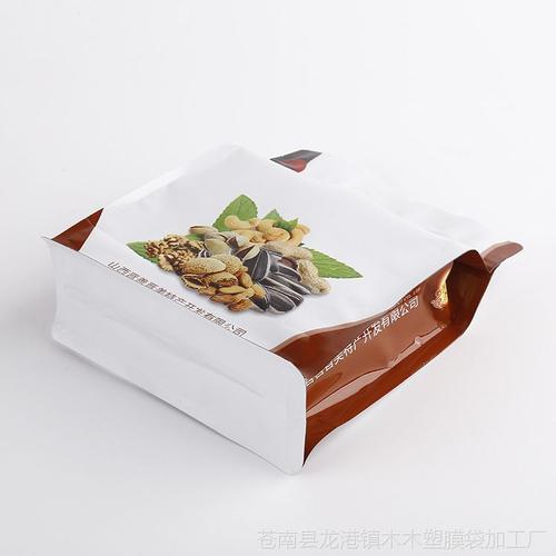 厂家定做坚果塑料真空铝箔袋 自封自立拉链食品包装袋的全面解析